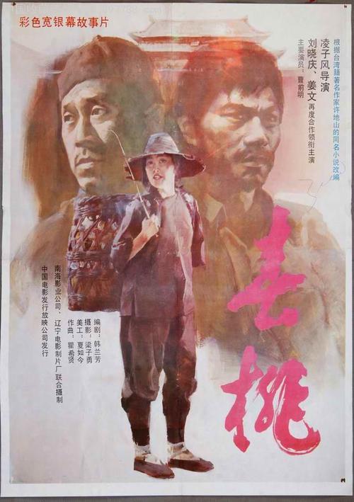 怎么买日本東北公益文科大學毕业证